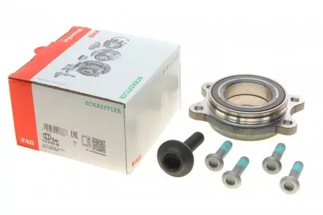 Комплект подшипника ступицы колеса FAG 713 6109 00