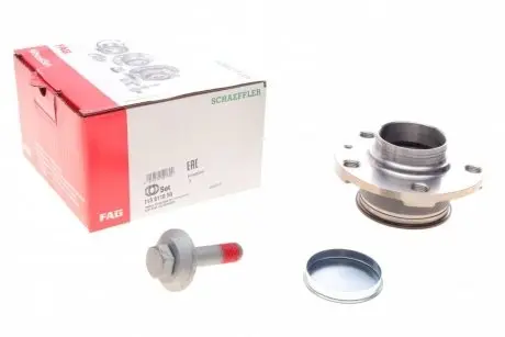 Комплект подшипника ступицы колеса FAG 713 6110 50