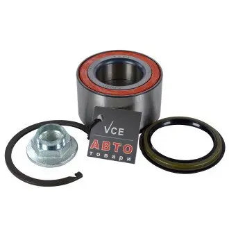 Комплект підшипника маточини колеса FAG 713 6150 90