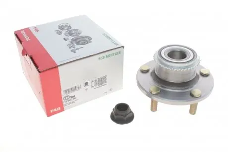 Комплект подшипника ступицы колеса FAG 713 6197 60