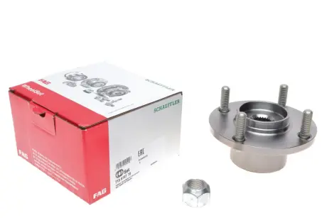 Комплект підшипника маточини колеса FAG 713 6197 70