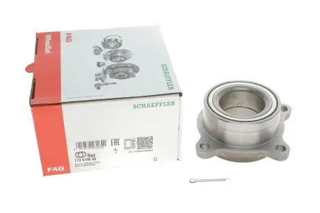 Комплект подшипника ступицы колеса FAG 713 6198 60