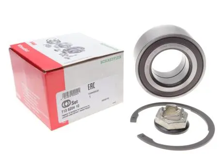 Комплект подшипника ступицы колеса FAG 713 6204 10