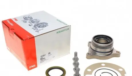 Комплект підшипника маточини колеса FAG 713 6212 00