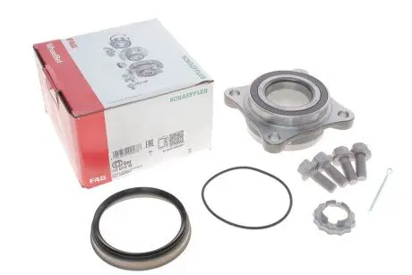 Комплект підшипника маточини колеса FAG 713 6212 40