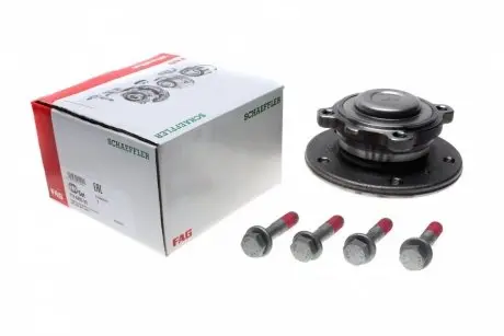 Комплект подшипника ступицы колеса FAG 713 6493 80