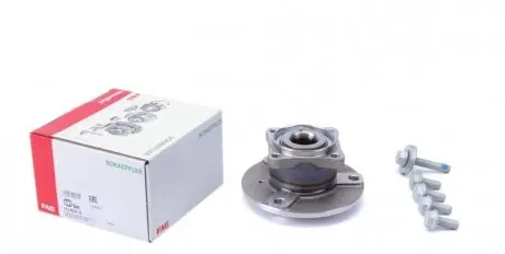 Комплект подшипника ступицы колеса FAG 713 6610 10