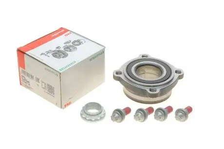 Комплект подшипника ступицы колеса FAG 713 6677 80