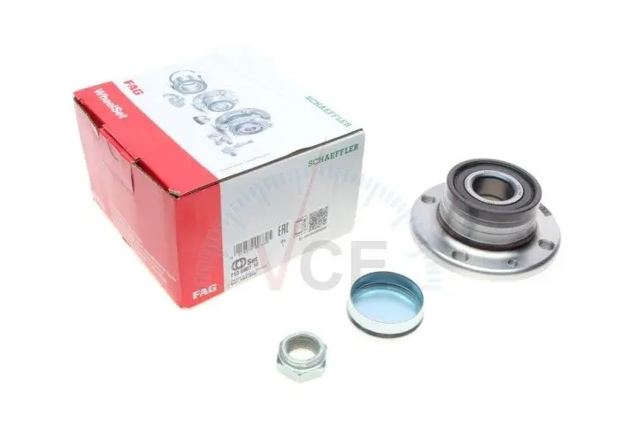 Фото 1 - Комплект підшипника маточини колеса FAG 713 6907 10 Комплект підшипника маточини колеса FAG 713 6907 10 (фото 1)
