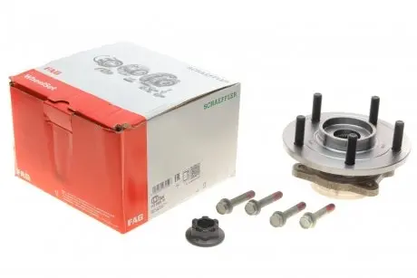 Комплект підшипника маточини колеса FAG 713 6909 70