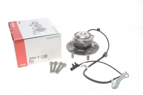 Комплект підшипника маточини колеса FAG 713 6920 20