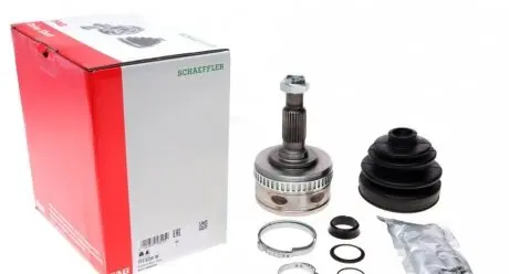 Шарнірний комплект, приводний вал FAG 771 0739 30