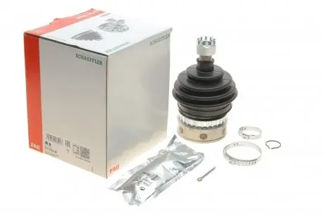 Шарнирный комплект, приводной вал. FAG 771 0745 30