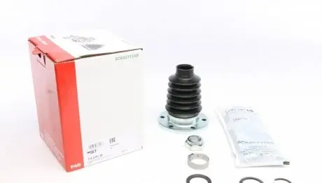 Комплект пыльника, приводной вал. FAG 772 0191 30