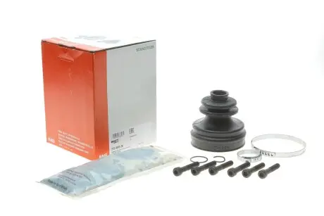 Комплект пыльника, приводной вал FAG 772 0245 30