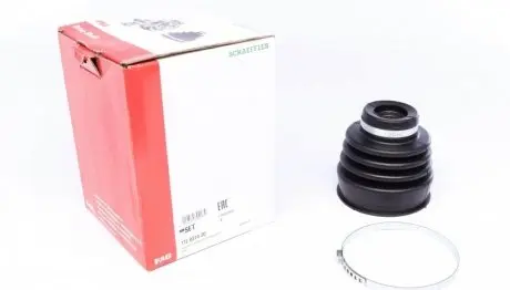 Комплект пыльника, приводной вал FAG 772 0274 30