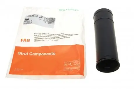 Защитный колпак/пыльник, амортизатор FAG 810 0126 10