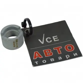 Різьбова втулка, стійка амортизатора FAG 814 0166 10