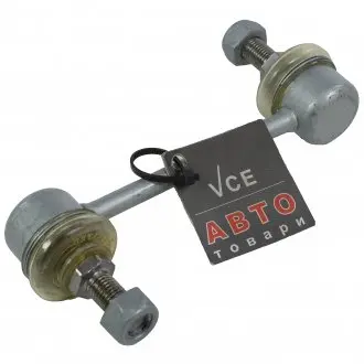 Стабилизатор (стойки) FAG 818 0034 10