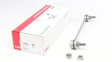 Тяга/стійка, стабілізатор FAG 818 0053 10