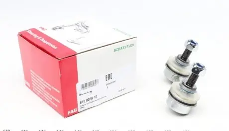 Тяга/стойка, стабилизатор FAG 818 0059 10