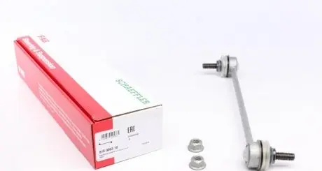 Тяга/стойка, стабилизатор FAG 818 0063 10