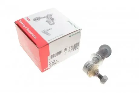 Тяга стабілізатора (переднього) suzuki swift 1.3/1.6 90-01 FAG 818 0065 10