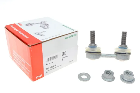 Тяга/стійка, стабілізатор FAG 818 0069 10