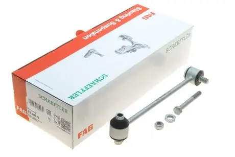 Тяга/стойка, стабилизатор FAG 818 0086 10