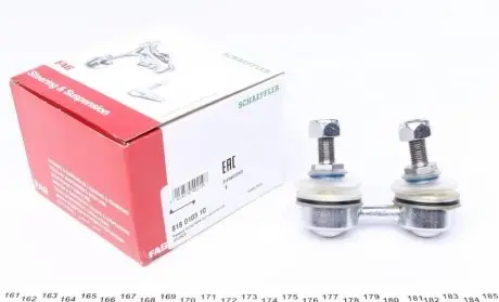 Тяга/стійка, стабілізатор FAG 818 0103 10