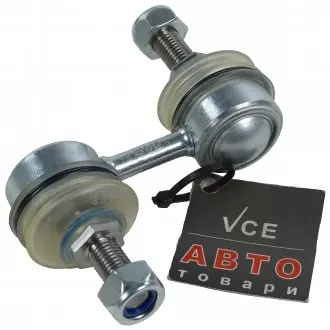 Тяга стабилизатора заднего FAG 818 0104 10