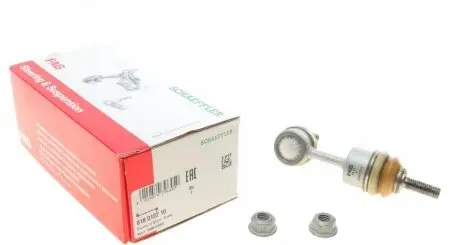 Тяга/стойка, стабилизатор FAG 818 0122 10