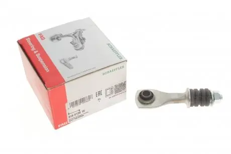 Тяга/стойка, стабилизатор FAG 818 0139 10