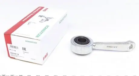 Тяга стабилизатора (переднего) (l) mb s-class (w220) 98-05 FAG 818 0167 10