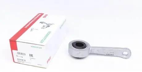 Тяга стабилизатора (переднего) mb s-class (w220) 98-05 FAG 818 0168 10