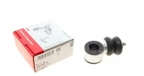 Тяга/стойка, стабилизатор FAG 818 0189 10