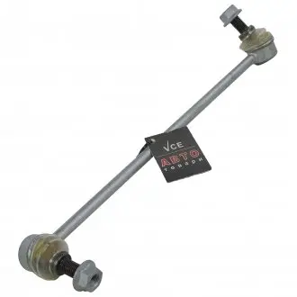 Тяга/стойкая, стабилизатор FAG 818 0194 10