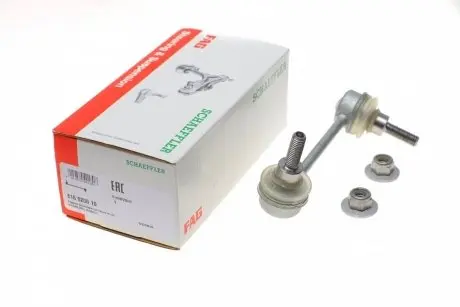 Тяга/стійка, стабілізатор FAG 818 0206 10