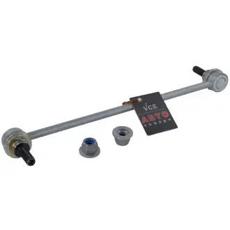 Тяга/стойка, стабилизатор FAG 818 0208 10