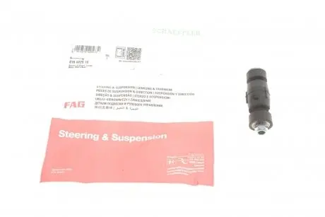 Тяга/стійка, стабілізатор FAG 818 0229 10