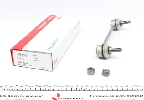 Стойки стабилизатора FAG 818026510