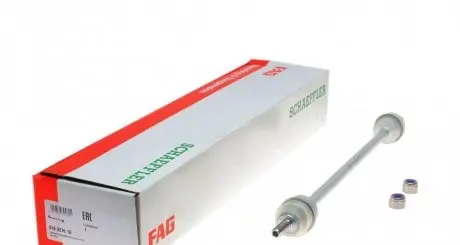 Тяга/стойка, стабилизатор FAG 818 0276 10