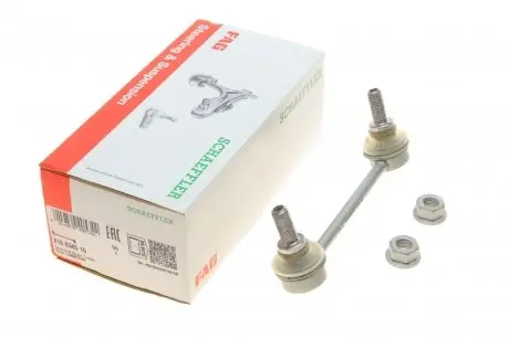 Тяга/стойка, стабилизатор FAG 818 0345 10