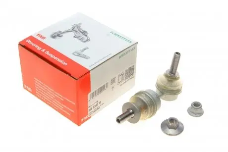 Стойки стабилизатора FAG 818034910