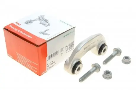 Тяга/стійка, стабілізатор FAG 818 0353 10