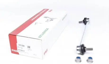 Тяга стабилизатора (переднего) fiat sedici 06-14/ suzuki sx4 06- (l=270mm) FAG 818 0356 10