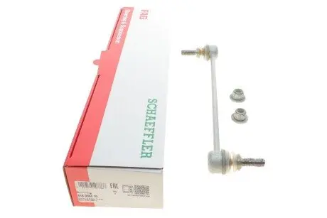 Тяга/стойка, стабилизатор FAG 818 0364 10