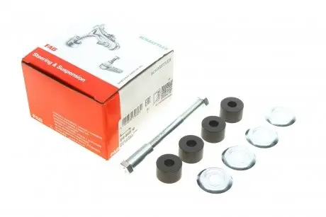 Тяга/стійка, стабілізатор FAG 818 0403 10