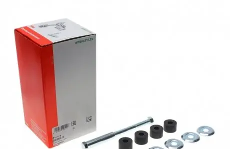 Тяга/стойка, стабилизатор FAG 818 0404 10