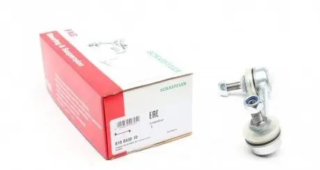 Тяга стабилизатора (заднего) (r) honda accord 97-03 FAG 818 0430 10